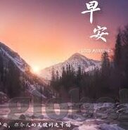 成人激清免费视频网站-成人激清的探索与界限，理性看待网络视频资源