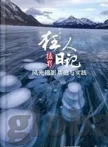 麻豆免费视频观看-关于线上娱乐平台的选择与探讨，麻豆免费视频观看的深度体验