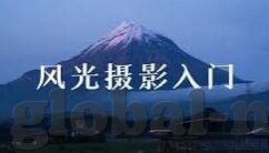 欧美日韩 av-欧美日韩AV文化的多元视角与文化交流