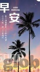 糖心app官网iOS下载-探索糖心app官网iOS下载的便捷路径与全方位解析
