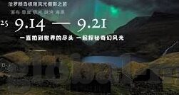 糖心视频app破解版下-知识产权不容侵犯