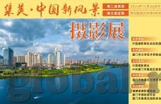 糖心vlog官网版-糖心Vlog官网版，记录生活，分享真实的自我